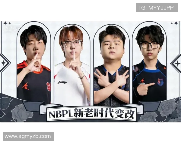 NBPL选手在客场比赛中的适应能力与表现分析