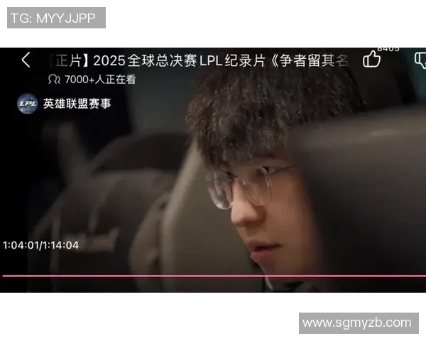 LPL春季赛互动活动精彩纷呈Elk与你一起畅享电竞盛宴 LPL春季赛互动活动精彩纷呈Elk与你一起畅享电竞盛宴