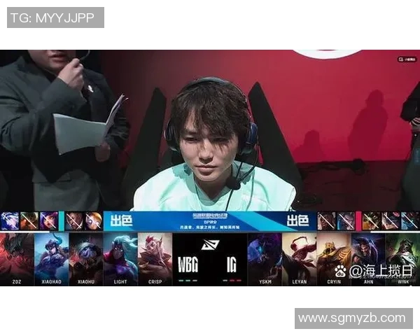 WBG在LPL春季赛上演惊天翻盘逆转战局展现团队实力与默契 WBG在LPL春季赛上演惊天翻盘逆转战局展现团队实力与默契