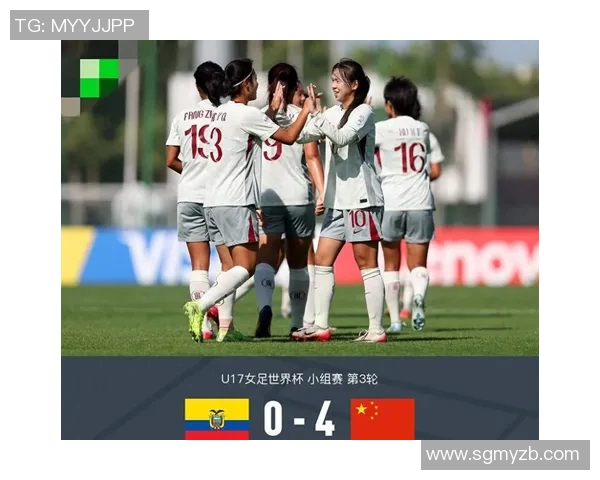 女足世界杯：中国队击败意大利晋级八强，刷新历史最佳成绩