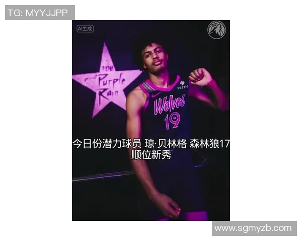 森林狼主帅透露新赛季战术调整,球迷期待 森林狼主帅透露新赛季战术调整,球迷期待